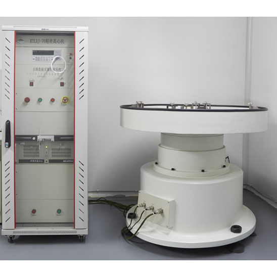 PRECISION CENTRIFUGE