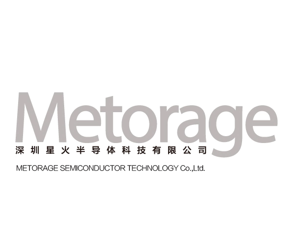 Metorage